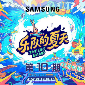 天堂禾欧美城网站
