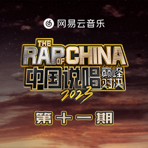 天堂禾欧美城网站
