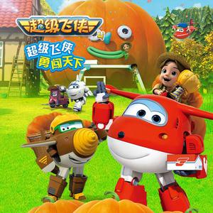 天堂禾欧美城网站
