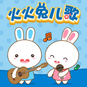 天堂禾欧美城网站
