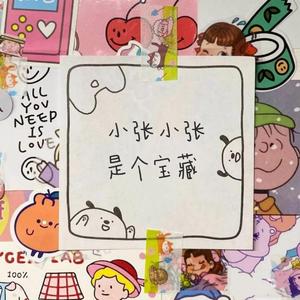 天堂禾欧美城网站
