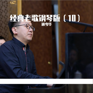 天堂禾欧美城网站
